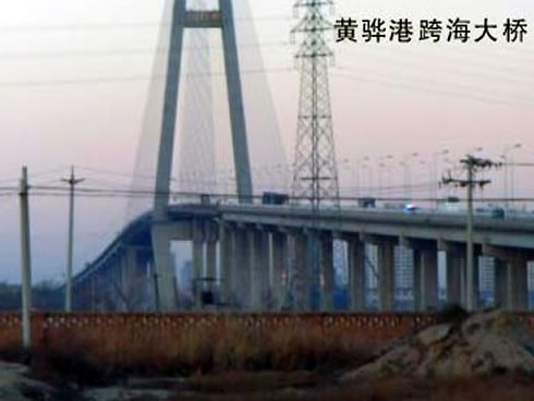 城东注浆管小导管管棚管应用案例